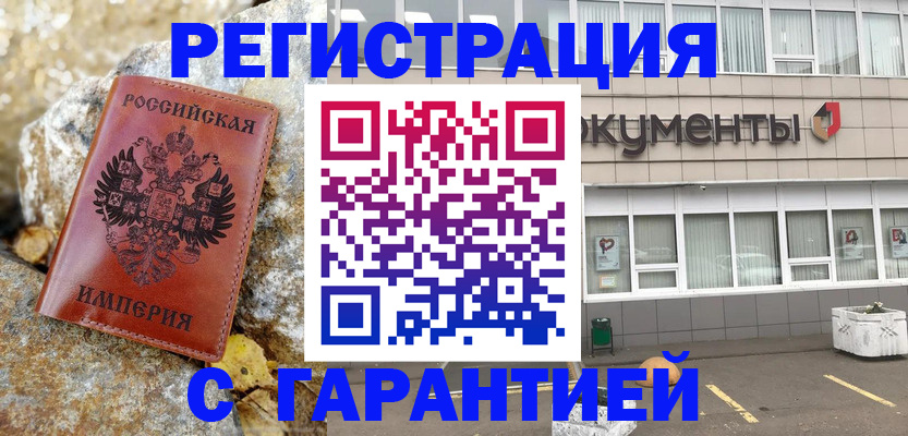 форма 3 в Нижней Салде