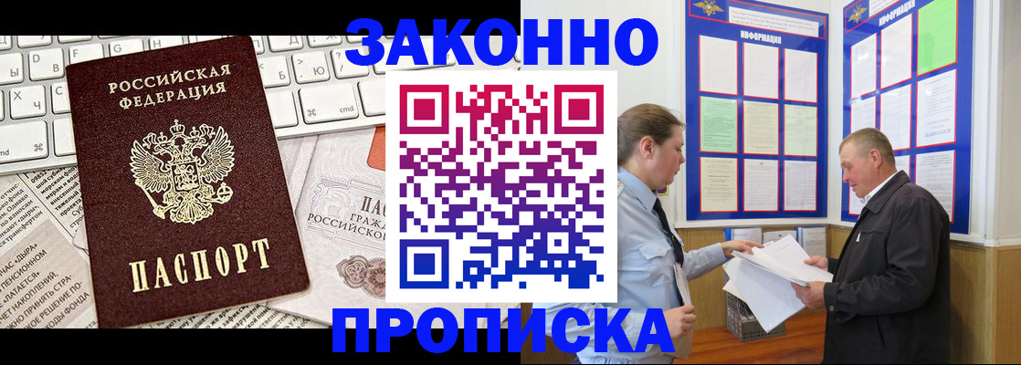 регистрация для школы в Нижней Салде